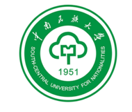 中南民族大學化學院