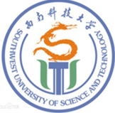 西南科技大學(xué)